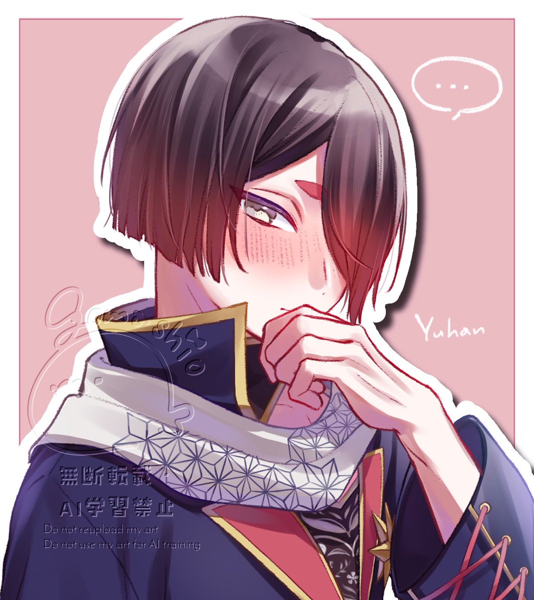 ごましお tweet media