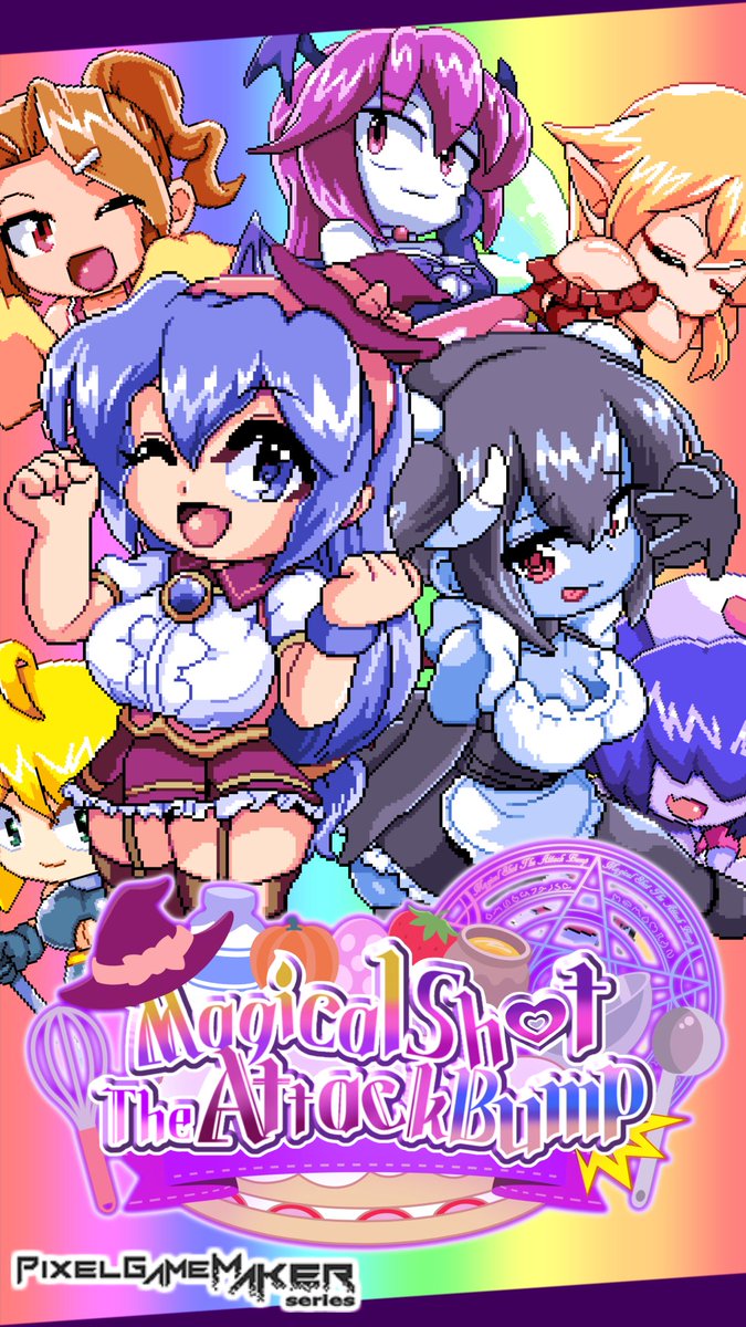 東（あずま）4/16日ゲーム発売日 tweet media