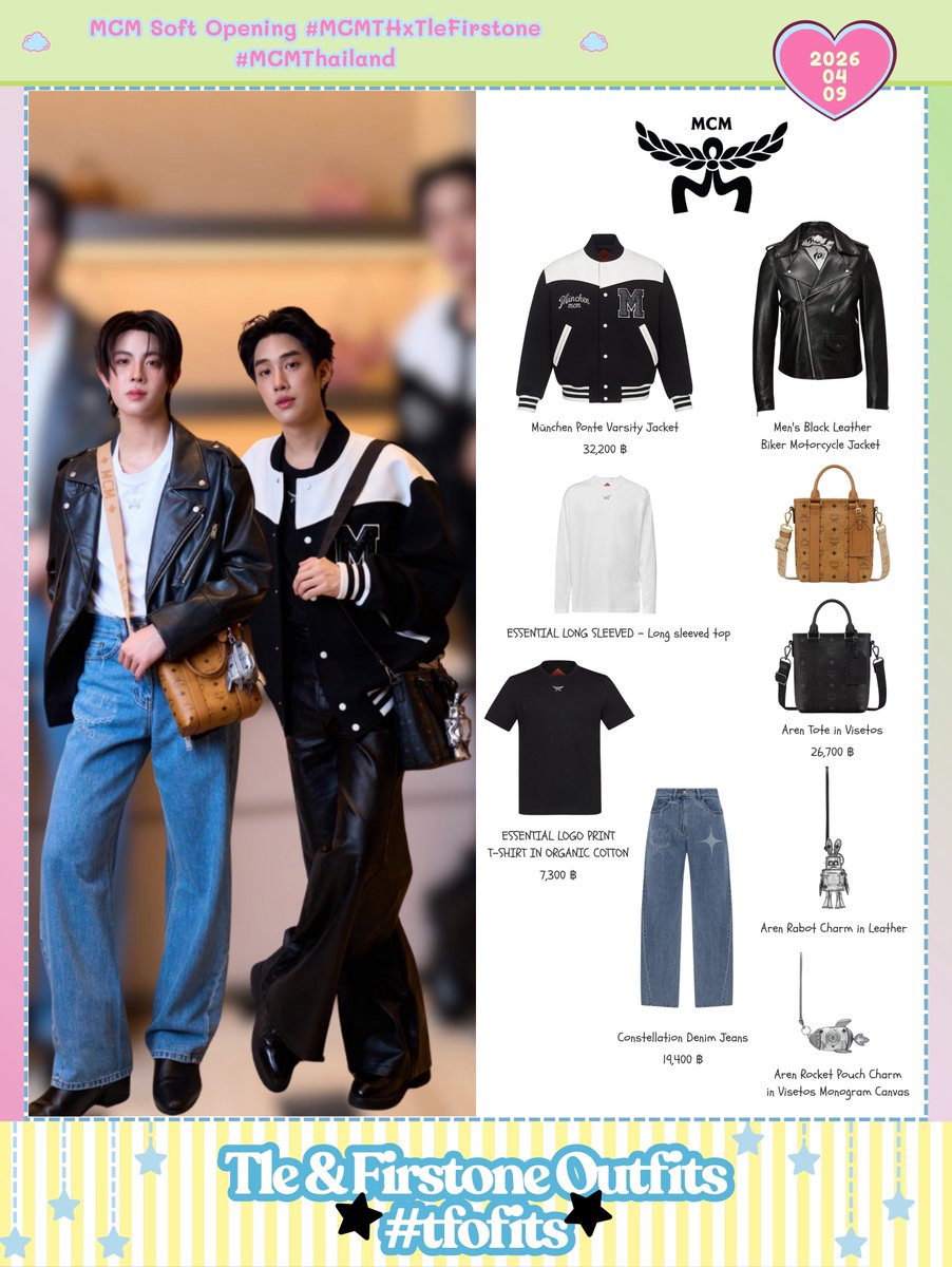 tfofits's tweet photo. 260409 MCM Soft Opening ✨
#MCMTHxTleFirstone #MCMThailand

🧥 #MCM Varsity Jacket
🧥 #MCM Leather Biker Jacket
👕 #MCM Long Sleeve Top
👕 #MCM Logo T-Shirt
👖 #MCM Constellation Jeans
👜 #MCM Aren Tote in Visetos
🔗 #MCM Robot Charm
🔗 #MCM Rocket Charm

#tfofits #TleFirstone https://t.co/u7e0lC35nR