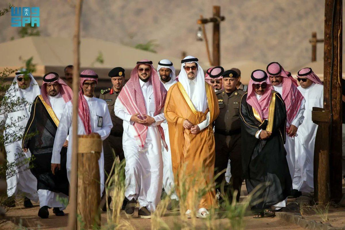 واس العام tweet media
