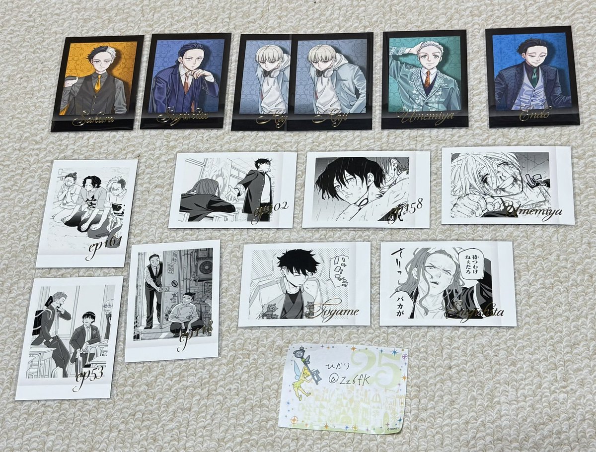 ひかり@お取引垢 tweet media