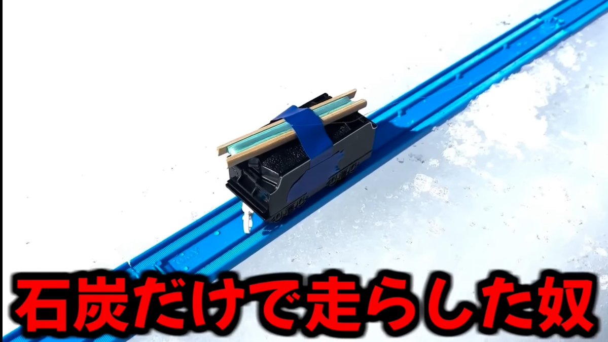 ジェノベーゼみこ tweet media