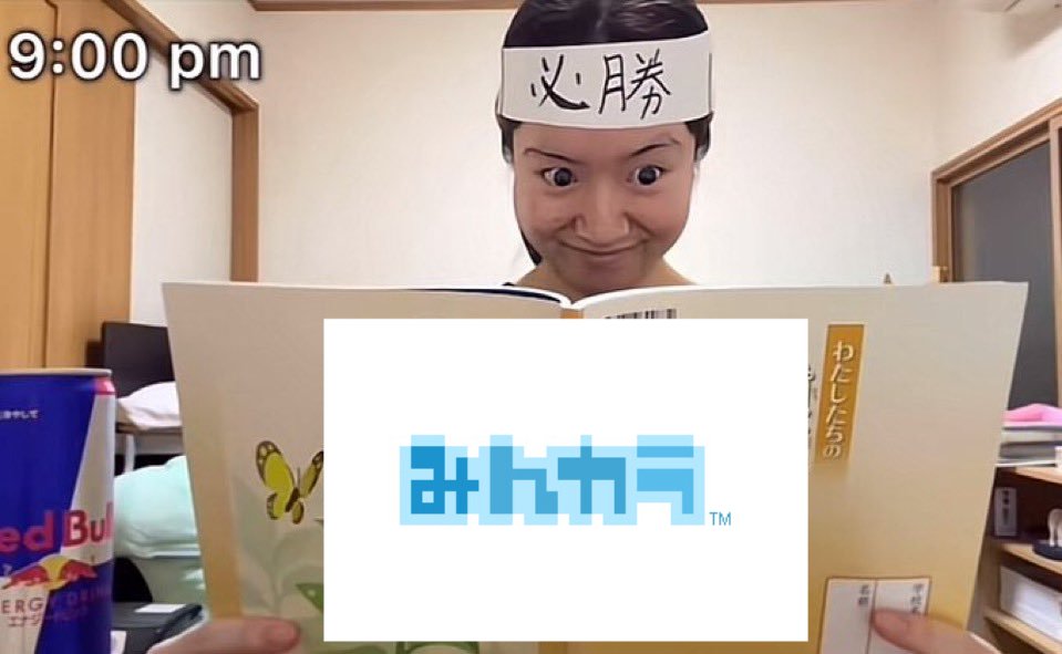 あずさ tweet media