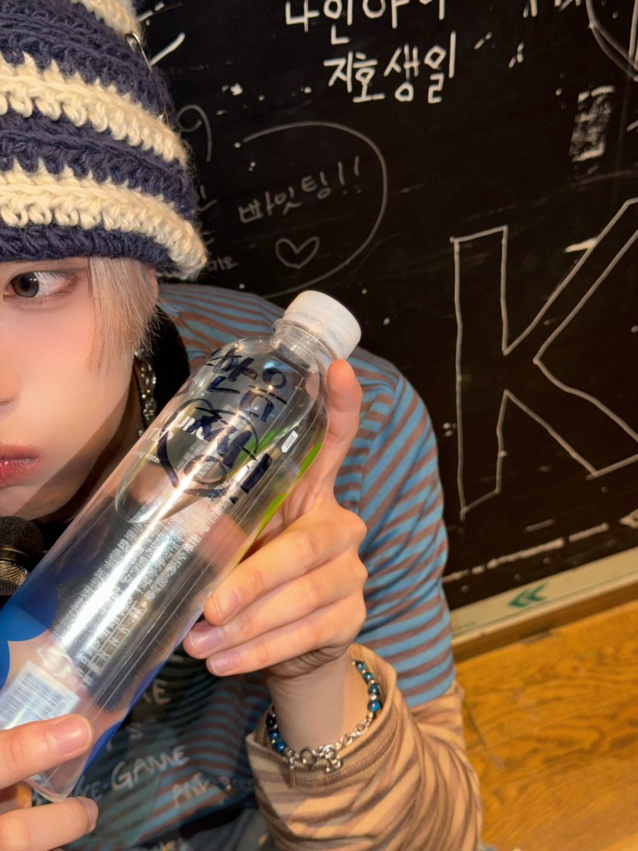 HANEUM Official tweet media