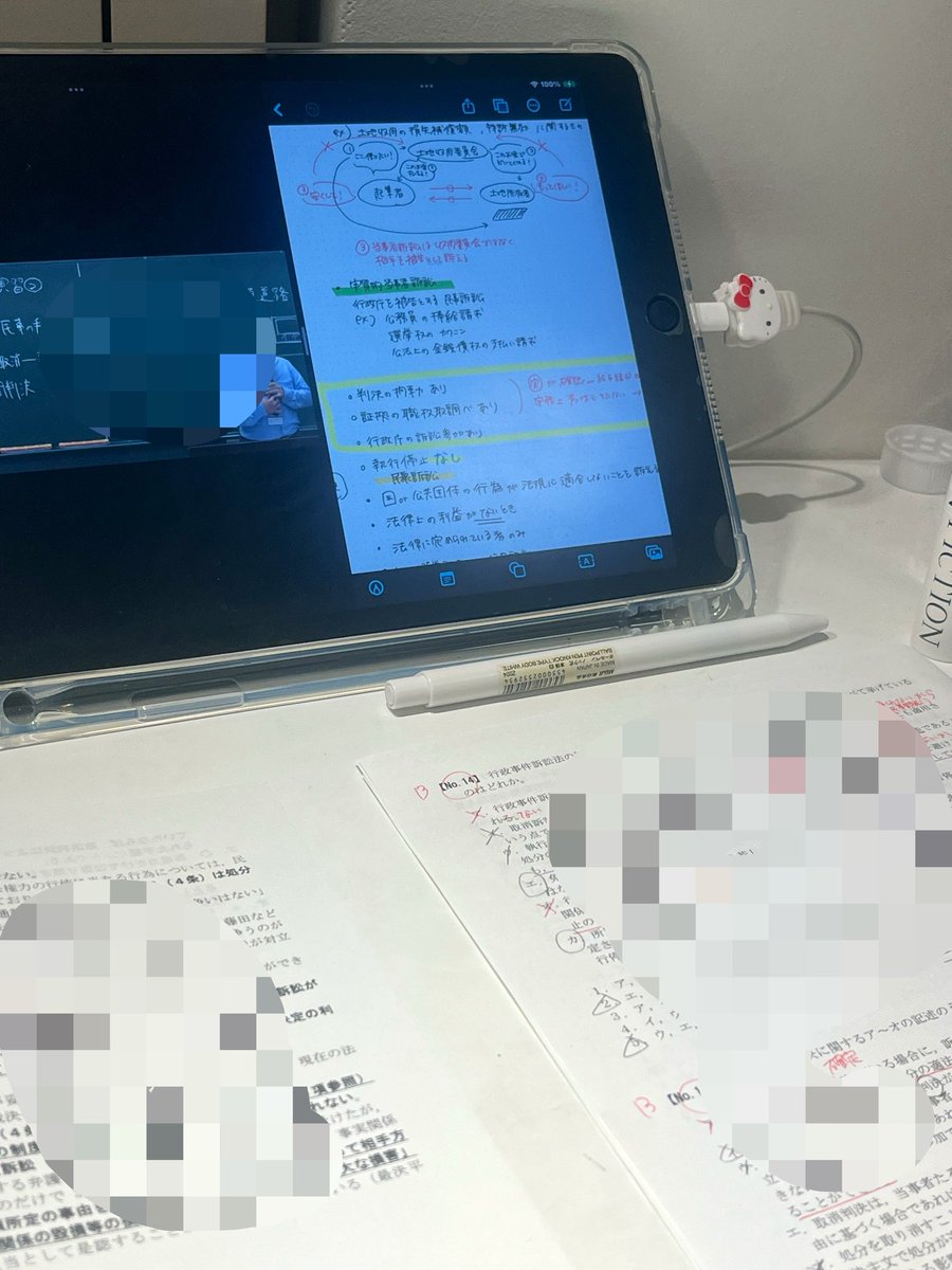 x_htmg_x's tweet photo. 生きています https://t.co/zMvlD4qd6E
