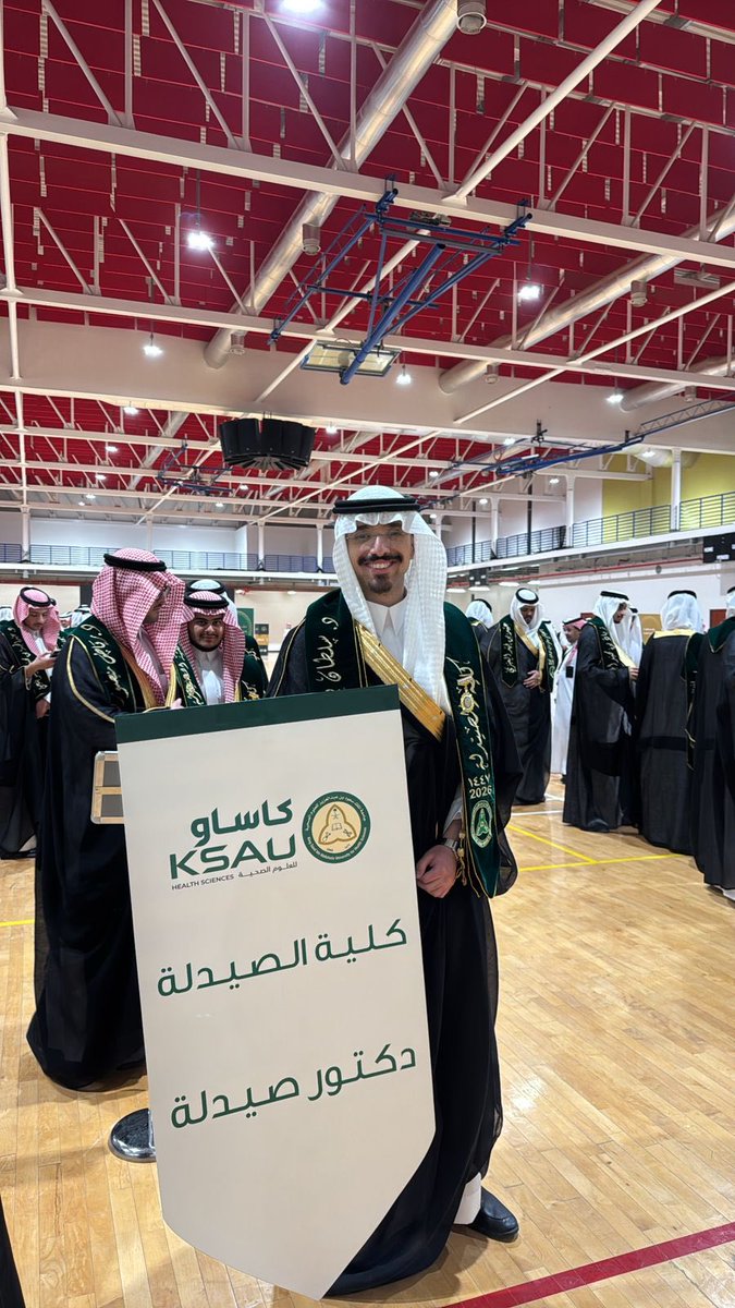 Sultan Aljardan tweet media