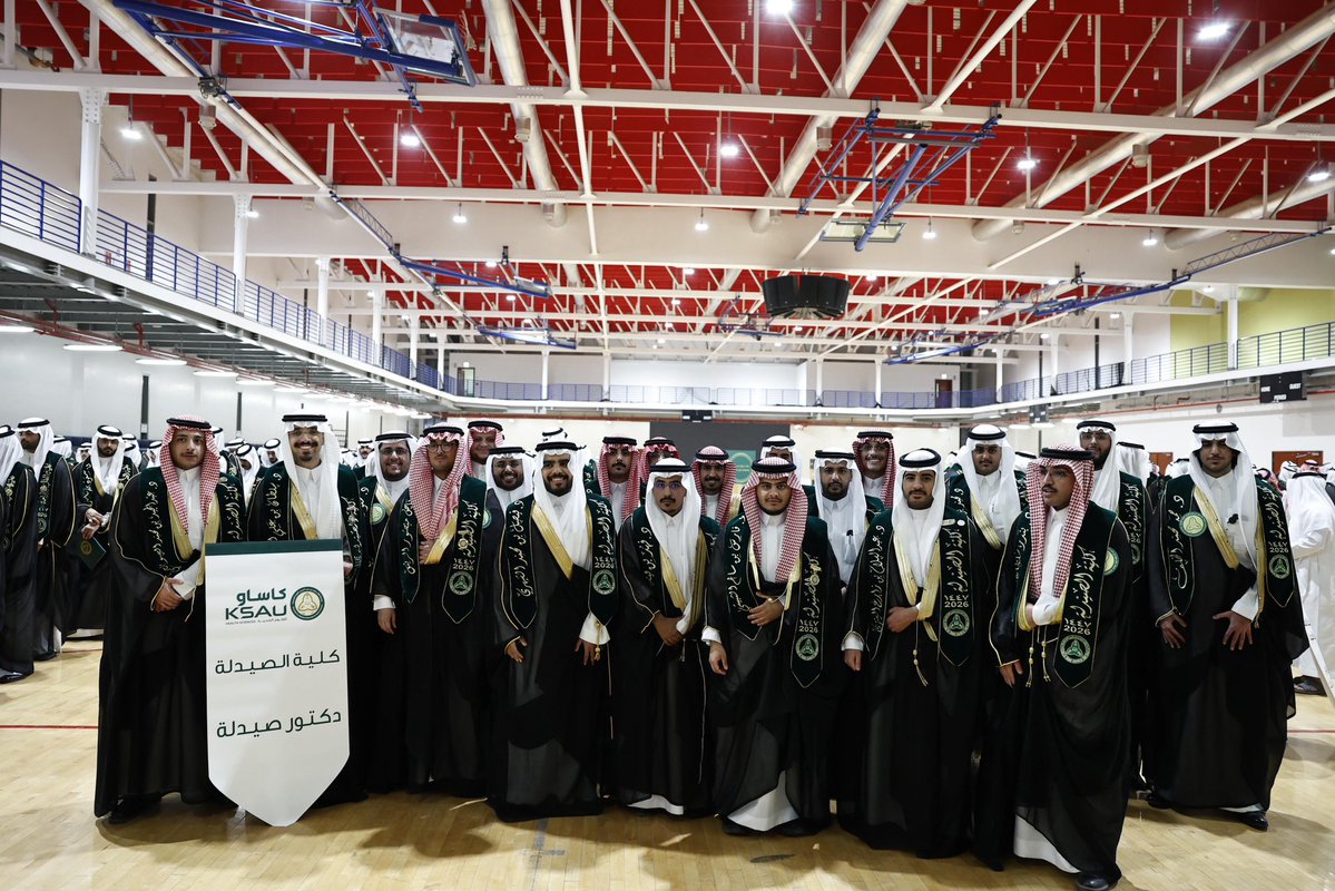 Sultan Aljardan tweet media