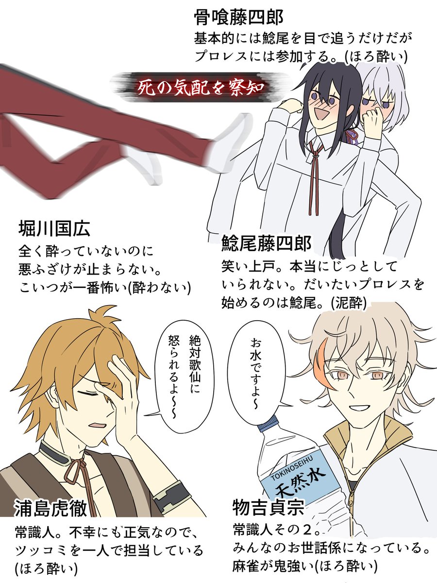 あをゆ tweet media