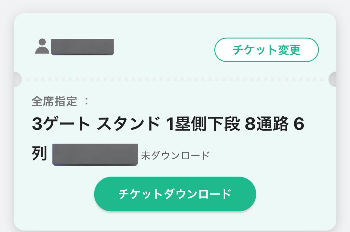 괜찮아(けんちゃな) tweet media