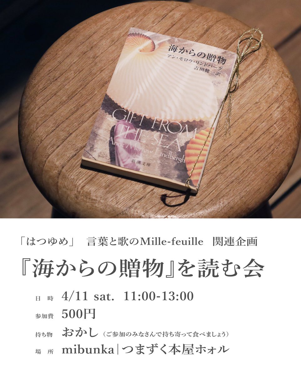 j un k o hr d tweet media