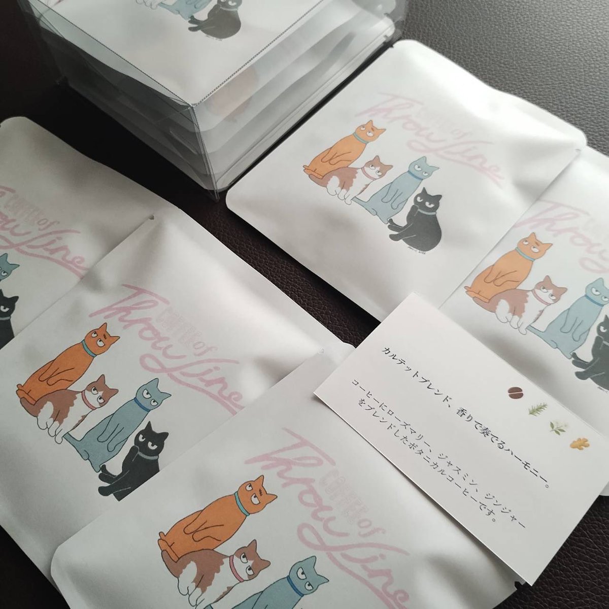 Throw Line tweet media