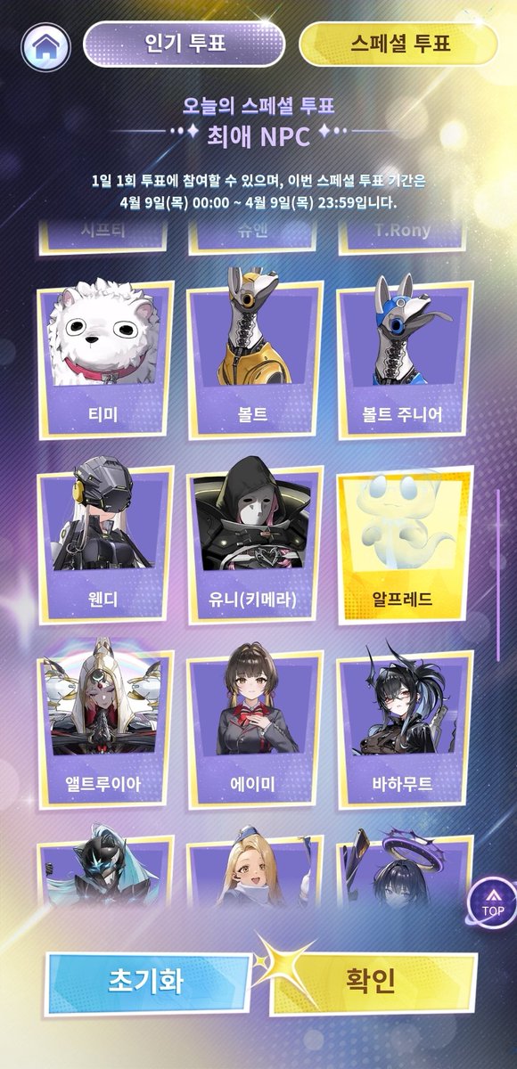 김동현 tweet media