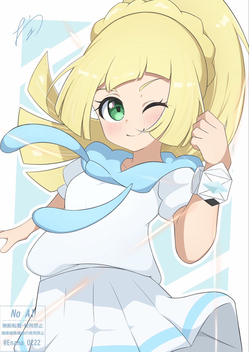 エナ(旧おろなみん) tweet media