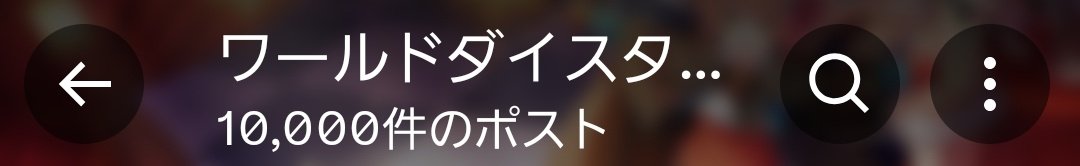 おさしみ tweet media