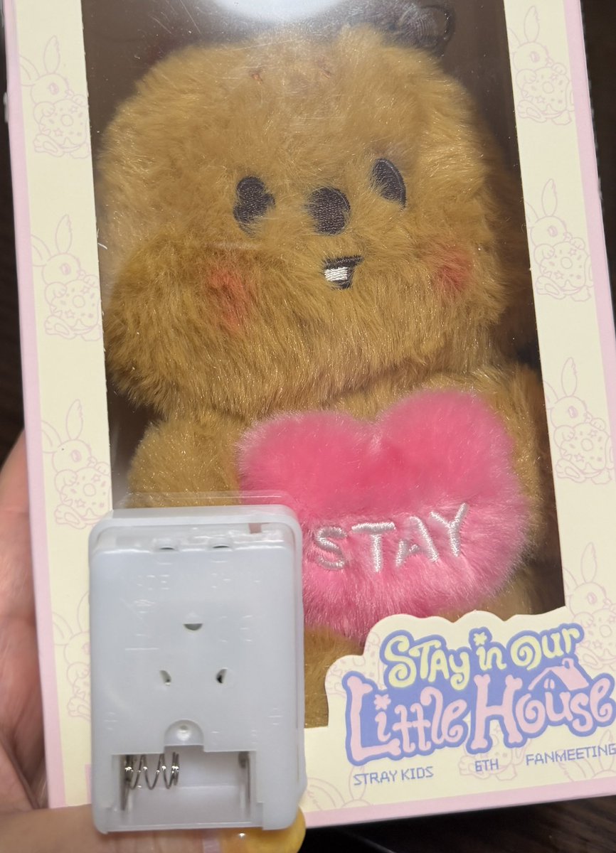 Hana_Jisung0427 tweet media