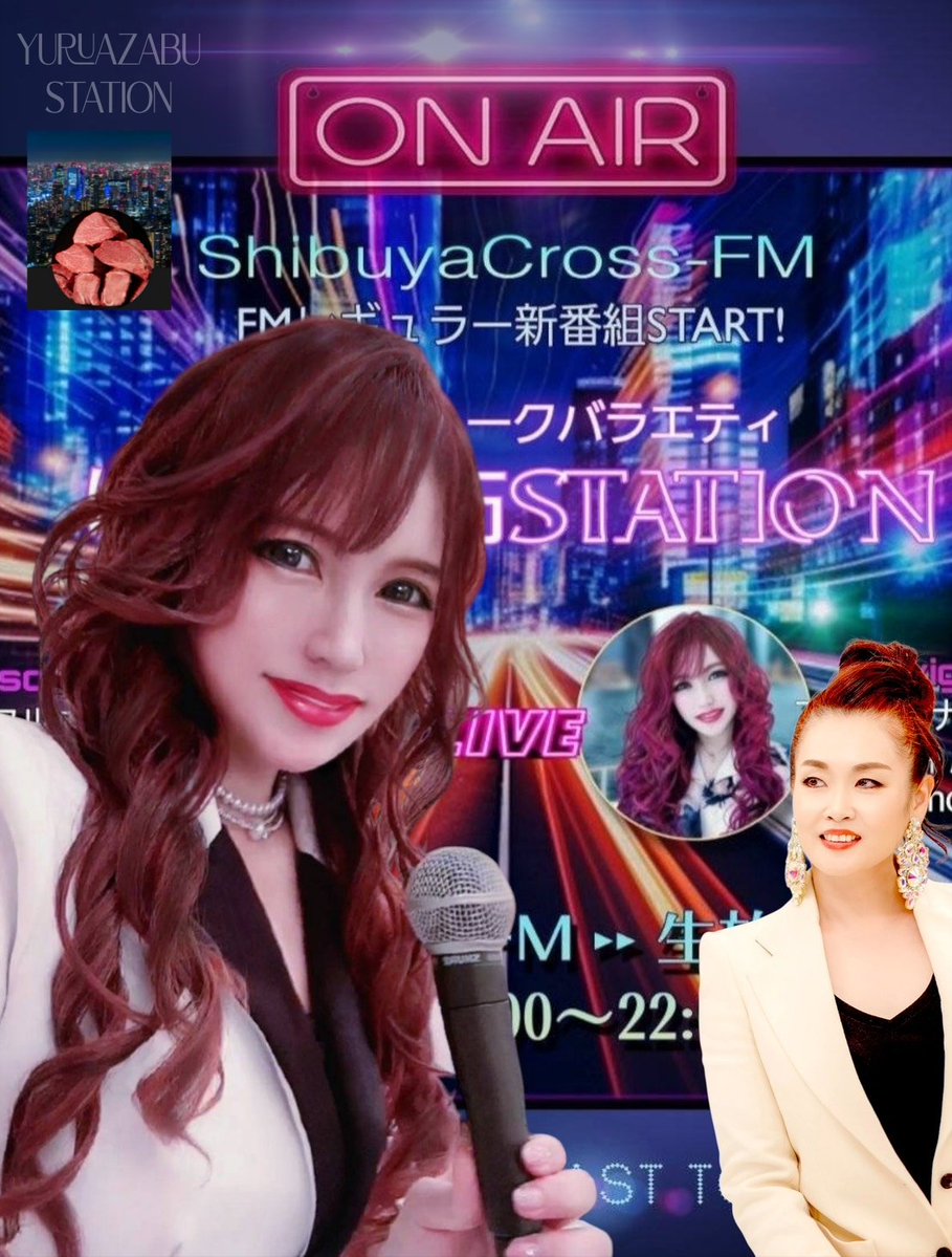 𝑡𝑜𝑚𝑜☽︎ 堀井朋子 tweet media