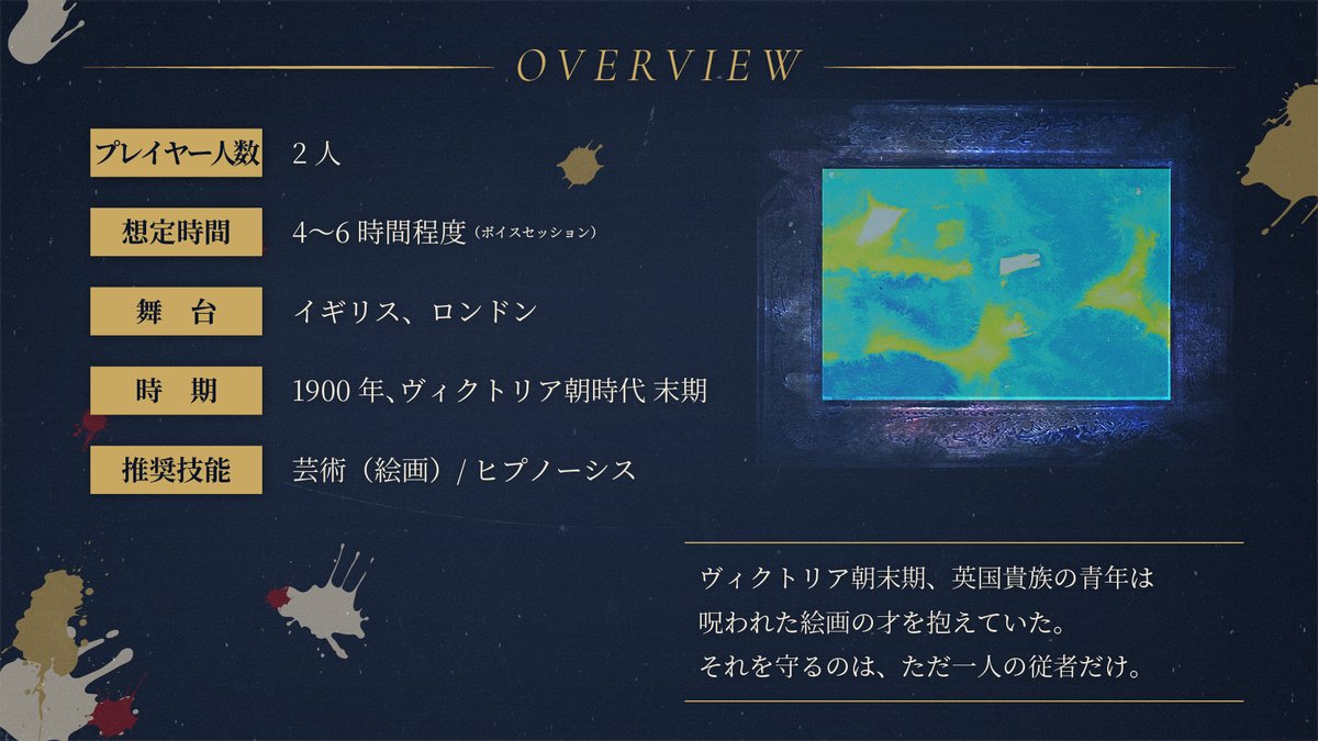 アイボリ ヒヨス / Aivoli Hiyosu tweet media