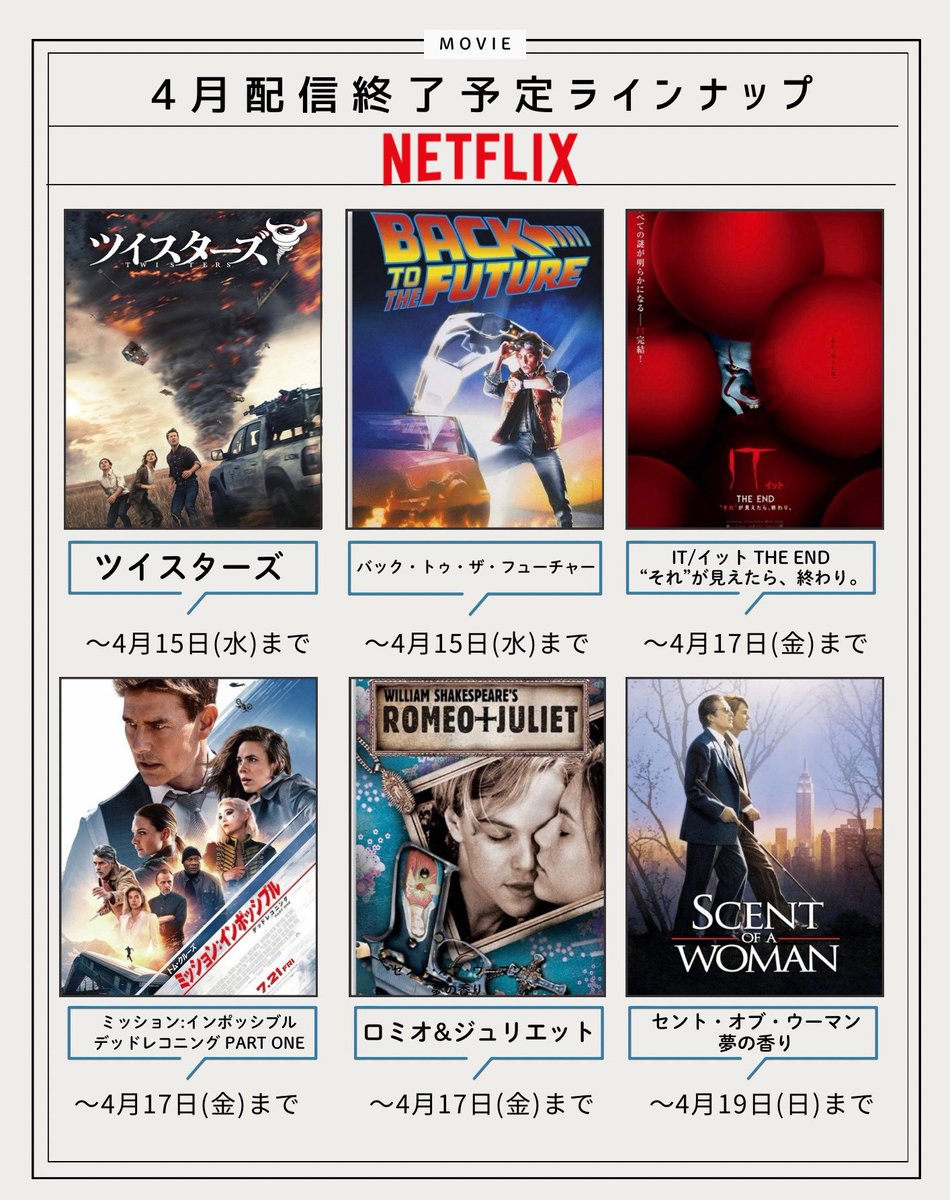 𝐦𝐢𝐢. tweet media