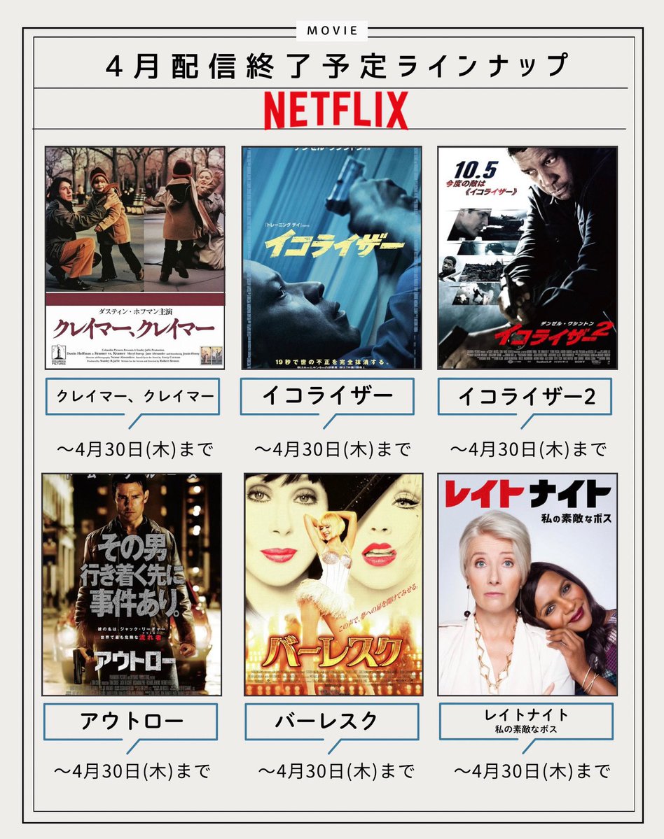 𝐦𝐢𝐢. tweet media