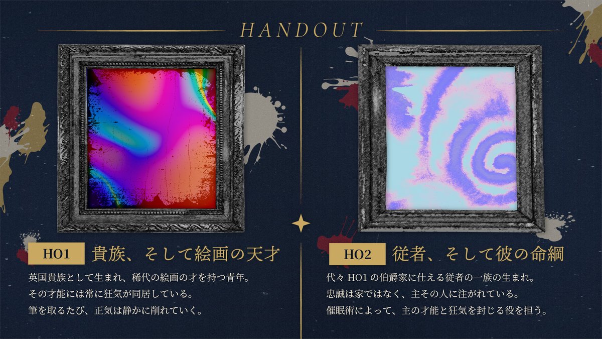 アイボリ ヒヨス / Aivoli Hiyosu tweet media