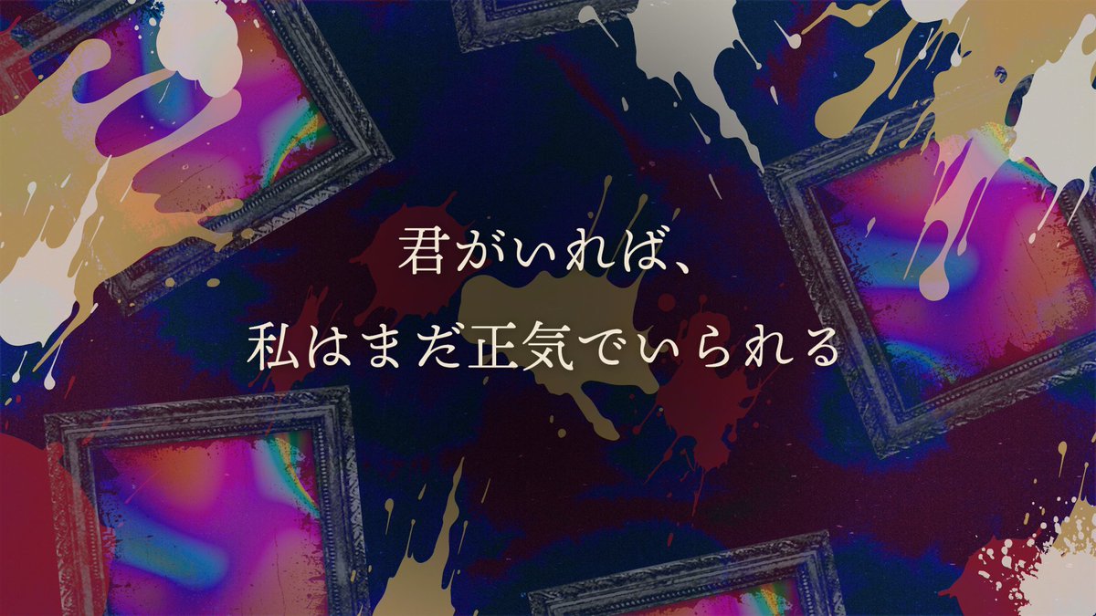 アイボリ ヒヨス / Aivoli Hiyosu tweet media