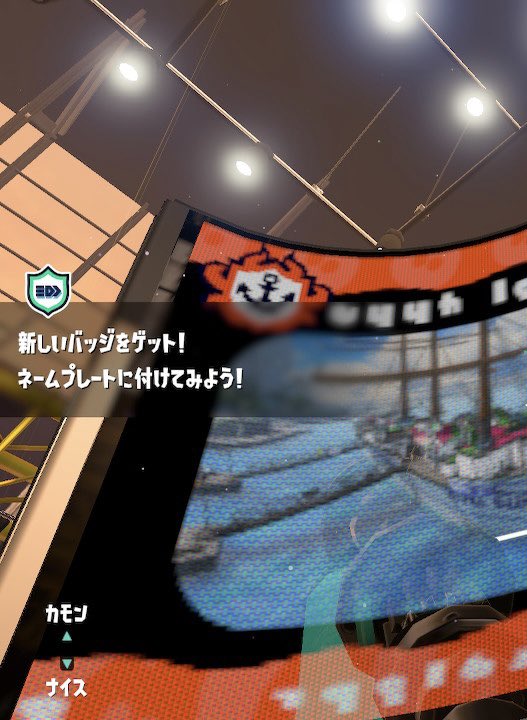 トマト・ベリ→ tweet media