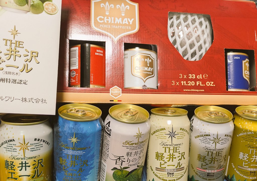 アンブル🍁🧭 tweet media