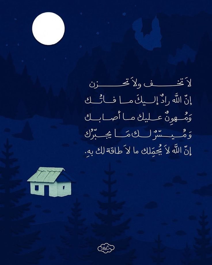 تصميم لوقو | دعوات (@jeam_9) on Twitter photo 