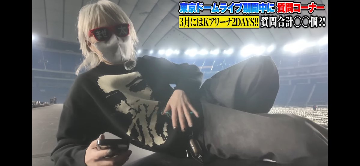 ゆにゃをﾏｾﾞﾀﾝﾊﾞﾘﾝ😈🔥 tweet media