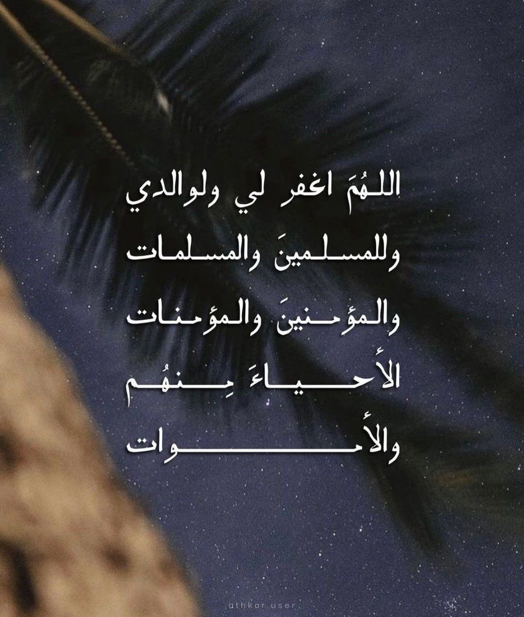 تصميم لوقو | دعوات (@jeam_9) on Twitter photo 