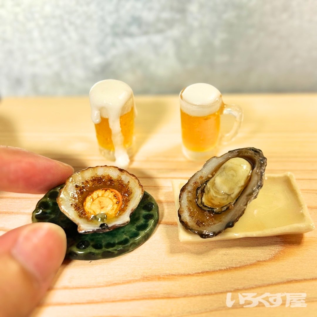 #貝の日！第２弾！
焼き牡蠣、焼きホタテで一杯！
#ミニチュア