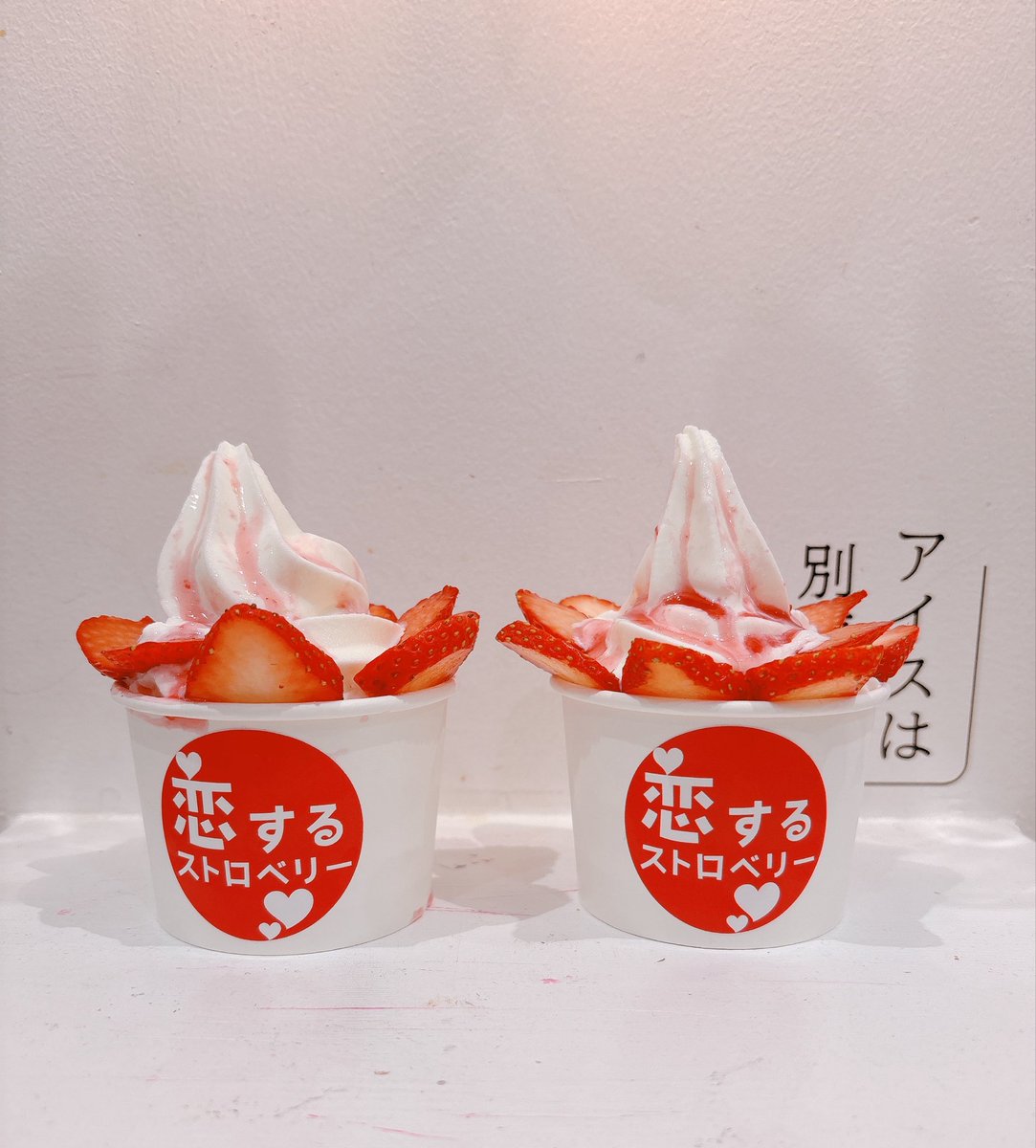 𝙨𝙖𝙤𝙧𝙞 tweet media