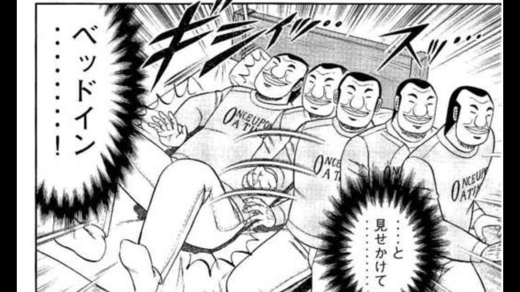 アラベスク@ゲーム垢 tweet media