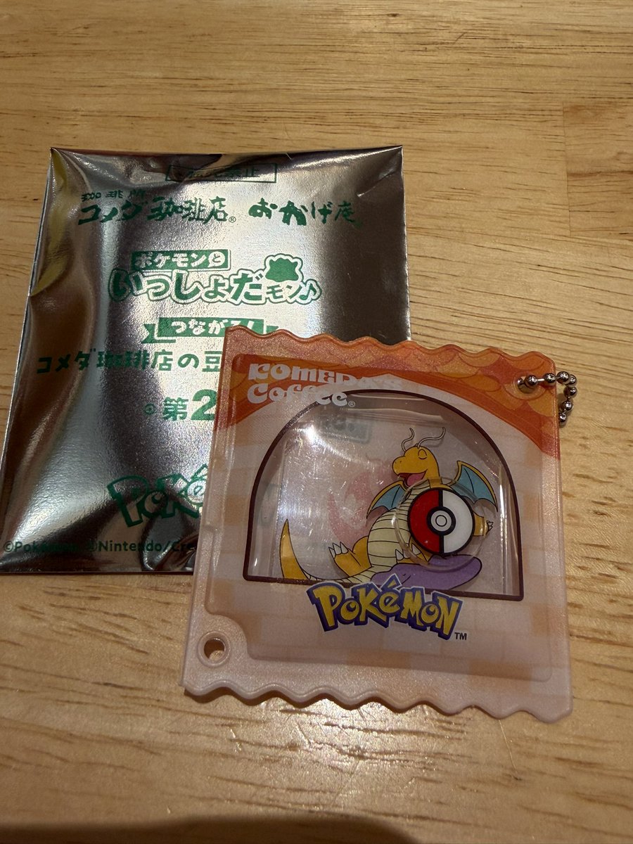 ia🌸🌻 tweet media