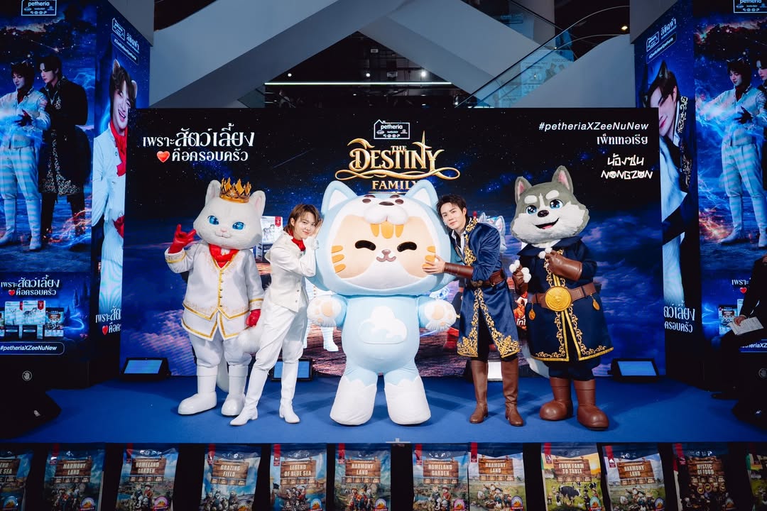 WoaiNEW | NUNEW Official Fanclub tweet media