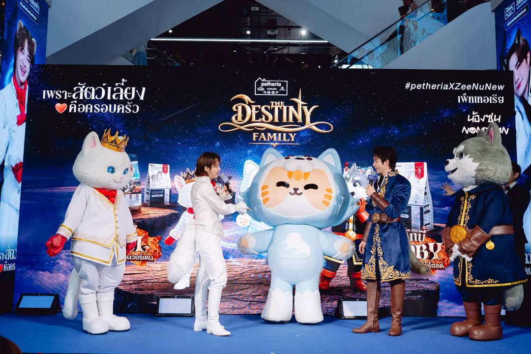 WoaiNEW | NUNEW Official Fanclub tweet media