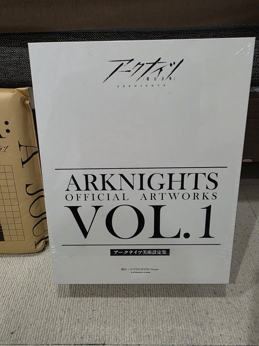 ゆう@Hayabusa 23’ tweet media