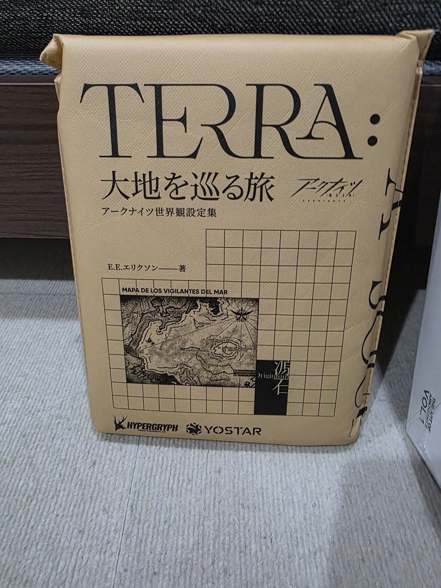 ゆう@Hayabusa 23’ tweet media