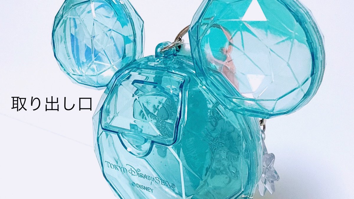 うみくま tweet media