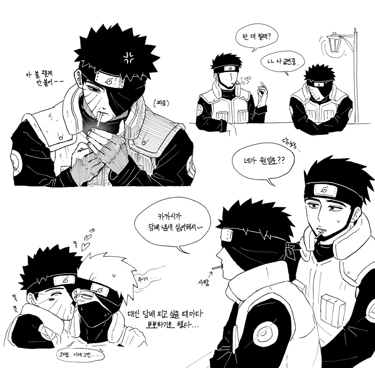 산젤☀️ tweet media