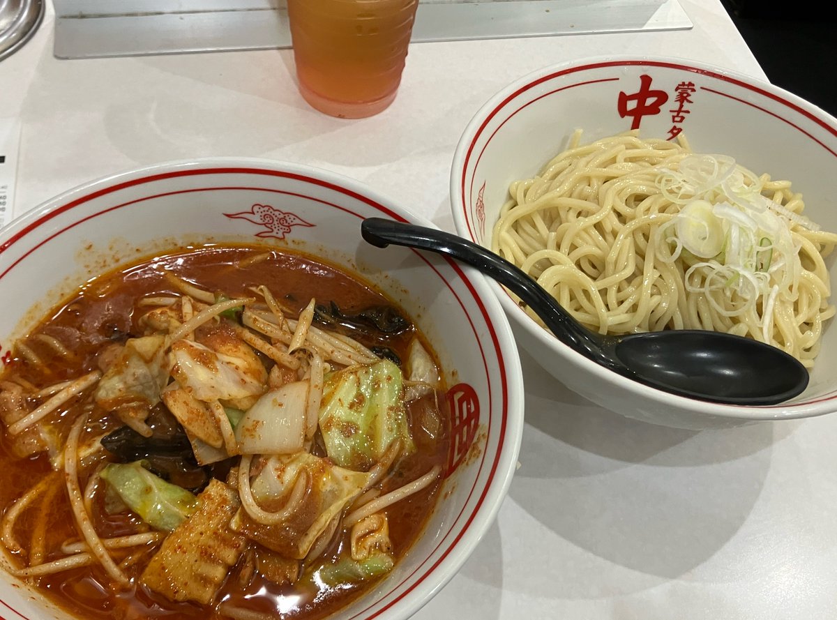 HRN_shine☆🐺_デビメイト(活休)😈 tweet media