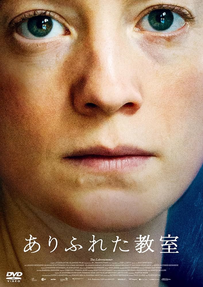 入江甚儀 tweet media