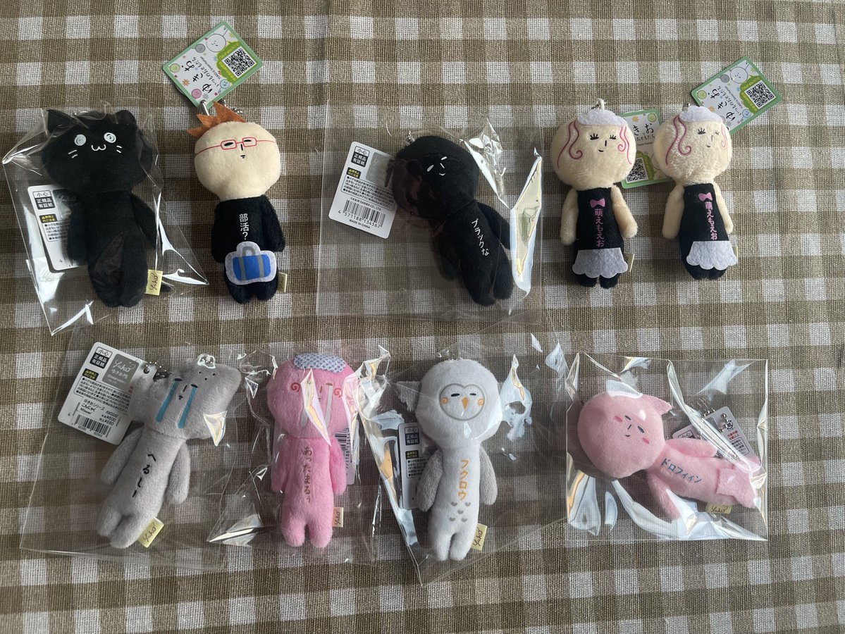 พร้อมส่ง 🛒

ยูกิโอะซานริโอ ตัวละ 350
- มายเม 7
- ฮัง 5
- คิตตี้ 2
- คุโรมิ 1
- กุเด 3
- ปอม 1
- ซินนา 1

ยูกิโอะรุ่นอื่นๆ 215 บาท

ค่าส่ง 45

สั่ง+ชำระภายใน 2 ทุ่ม ส่งคืนนี้เลยค่ะ