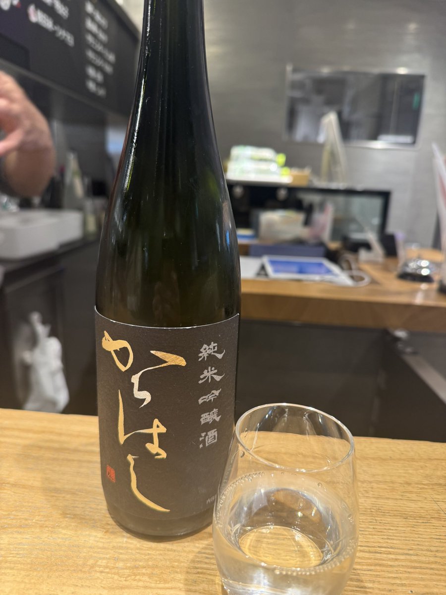 T_nihon16's tweet photo. 日帰り東京ひとり旅
次何泊かするときは東京の先輩方にも会いたいな https://t.co/KdZZ0TTZnf