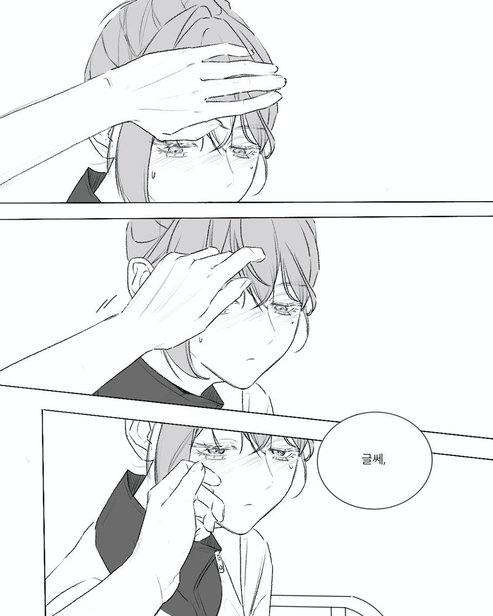 ppuppi5959's tweet photo. 🌡️ https://t.co/2aGHNEJV5e