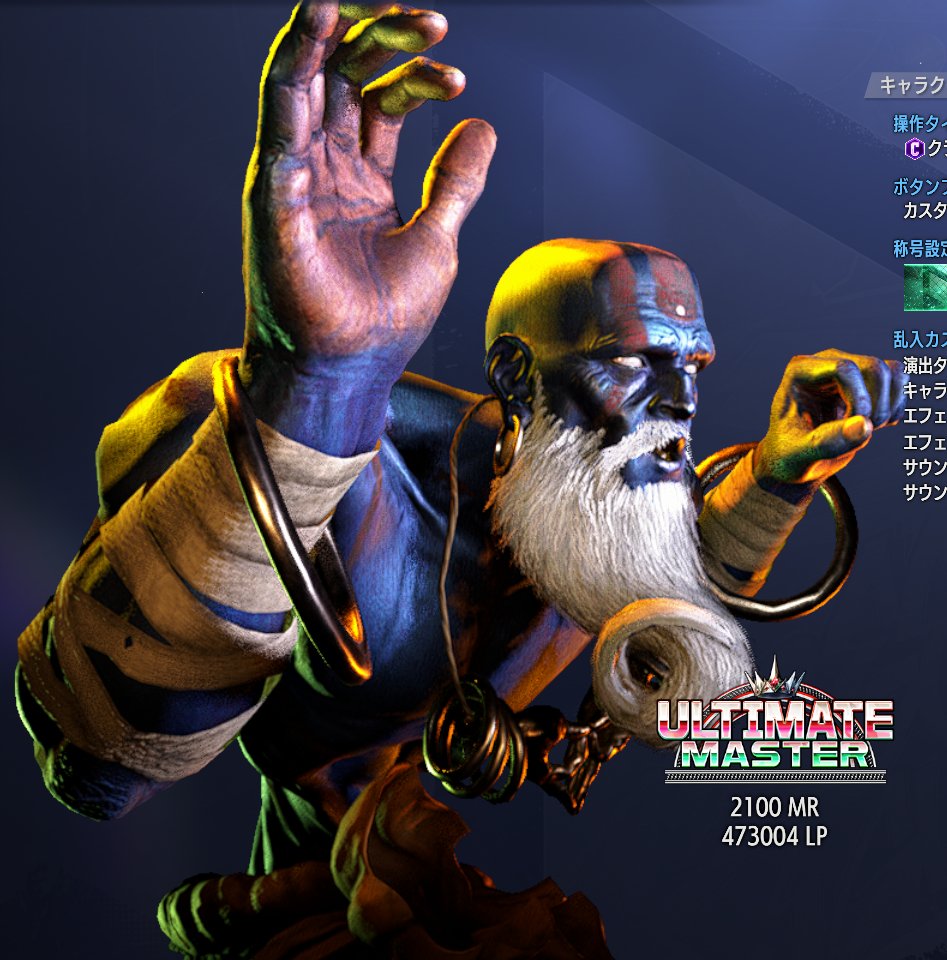 キョン tweet media