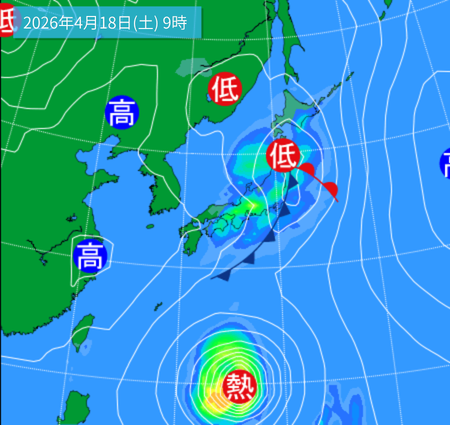 頭痛ーる：気圧予報で体調管理⛅ tweet media