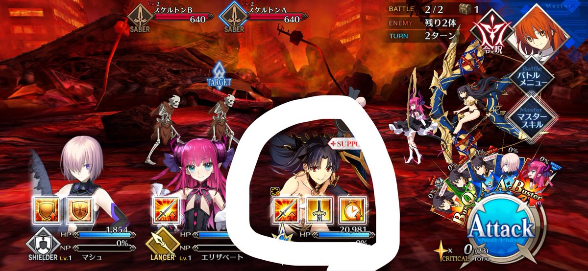 ちゃむ‼️ tweet media