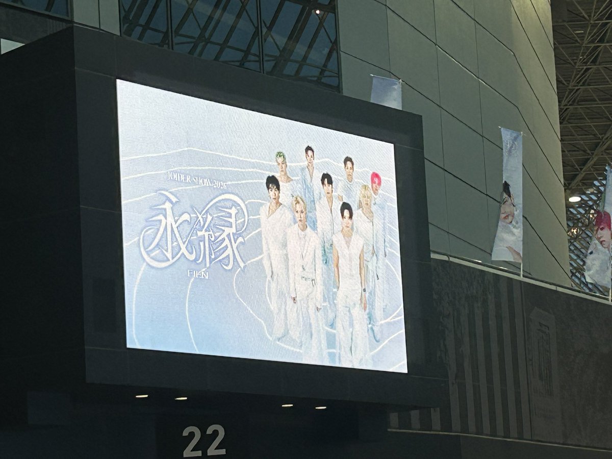 福田 雄一 tweet media