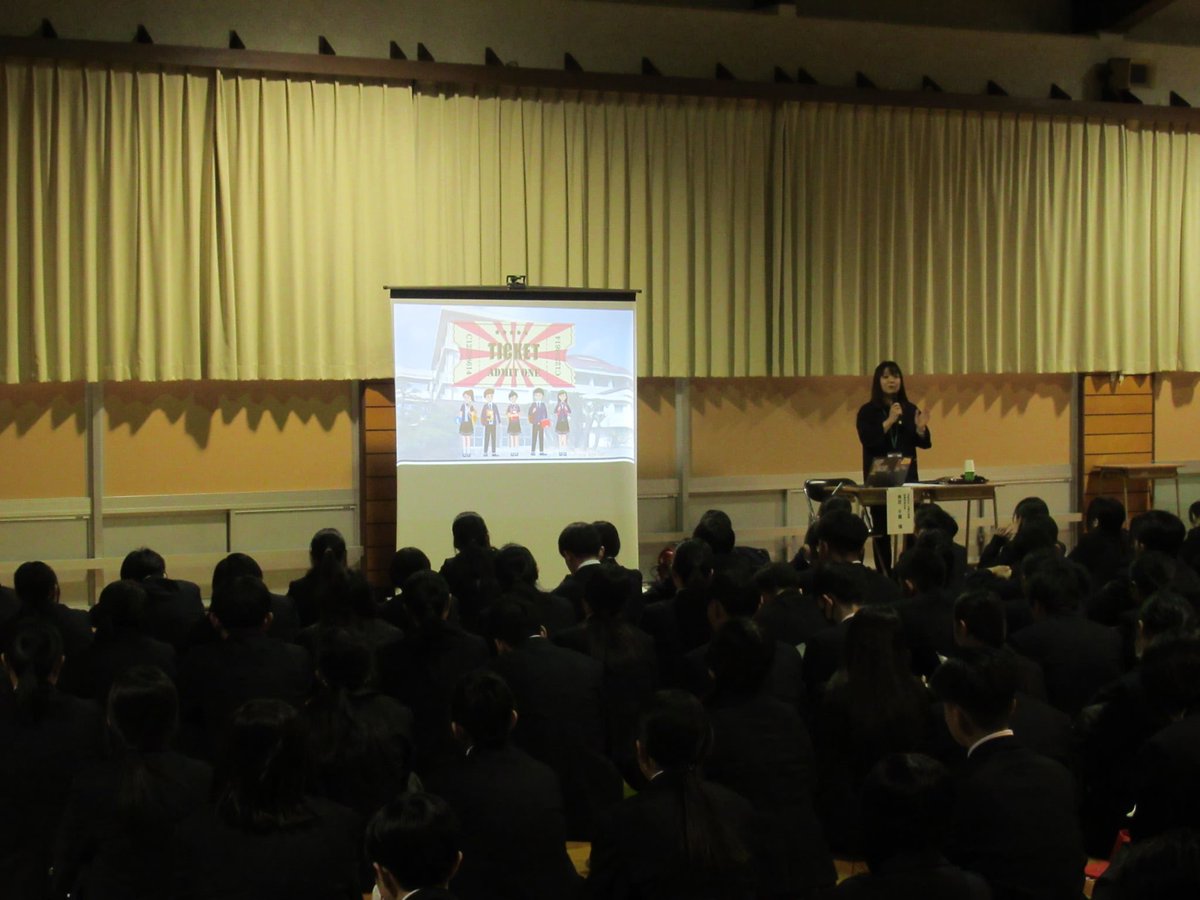 つのだちづる34 /福山/次世代に繋ぐ経営者/TV CM放送中 tweet media